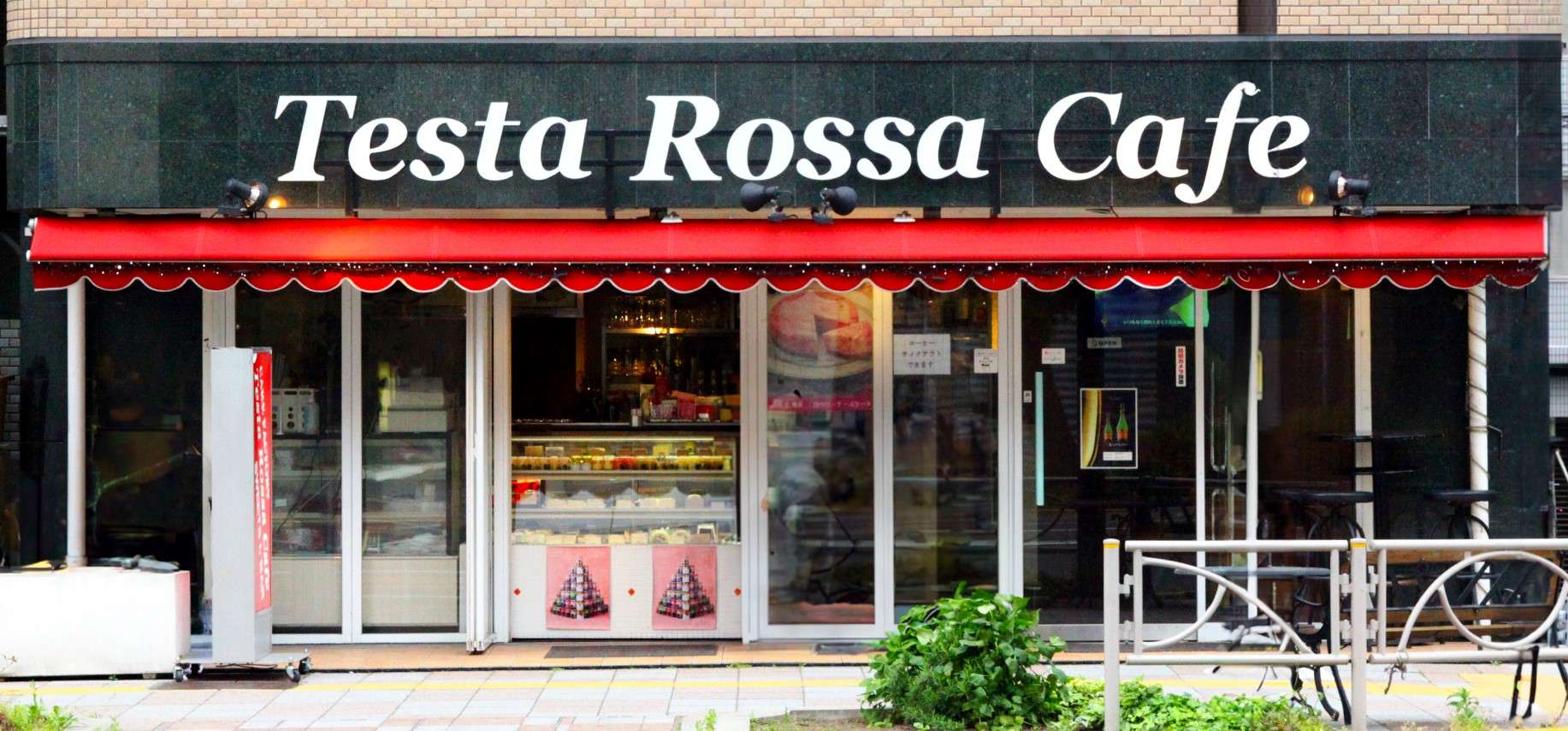 ギャラリーカフェとしてリニューアルオープンしました!